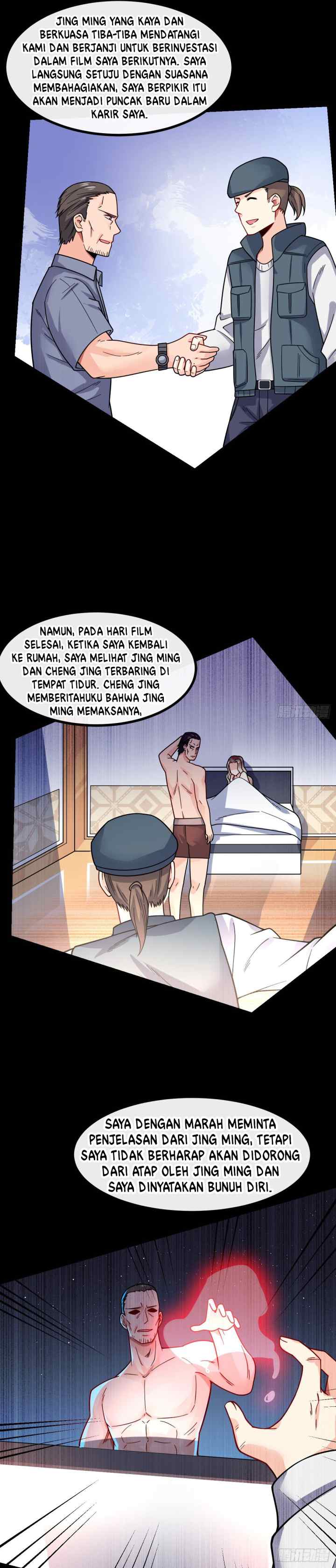 My Son In Law chapter 11 halaman 7