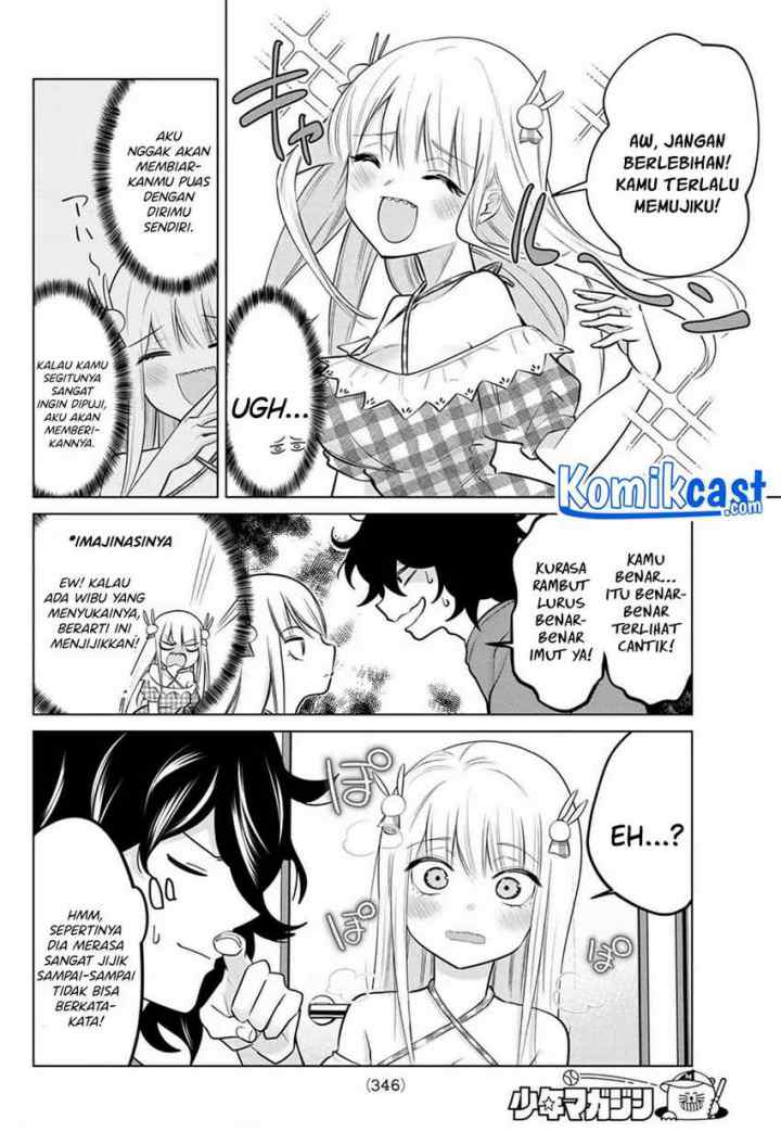 A Saint Joined My Party! chapter 32 halaman 5
