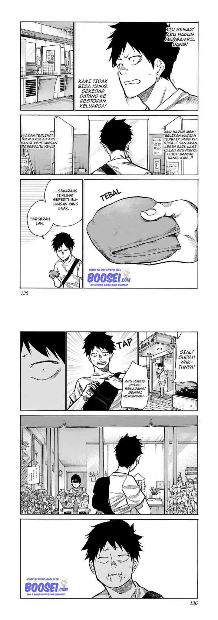 Cigarette and Cherry chapter 84 halaman 5
