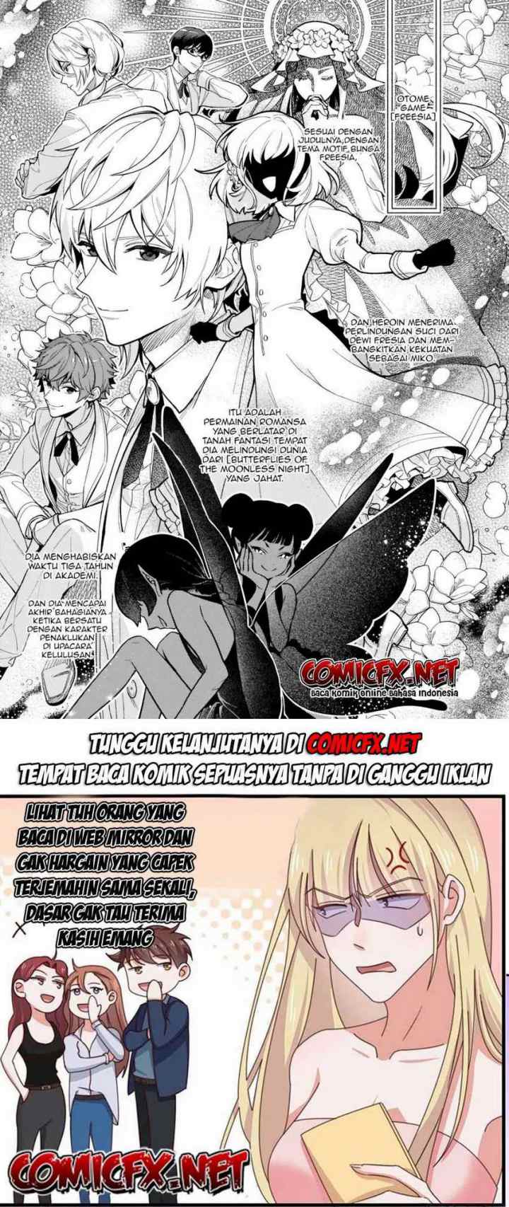 Akuyaku Reijou Route ga Nai Nante, Dare ga Itta no? chapter 1.1 halaman 17