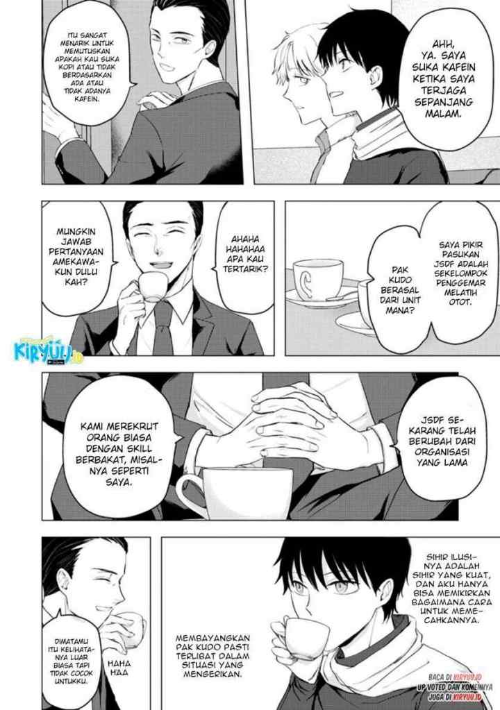 Ano Hi Chikyuu ni Dungeon ga Shutsugen Shita chapter 11.1 halaman 7