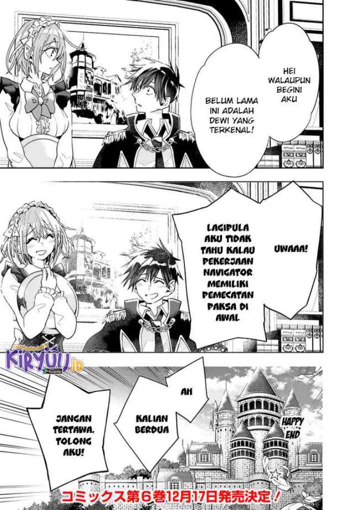 Isekai Monster Breeder chapter 79 halaman 10