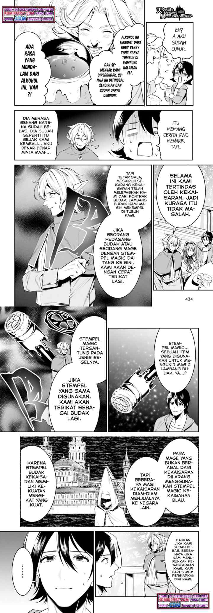 Tenkuu no Shiro o Moratta no de Isekai de Tanoshiku Asobitai chapter 28 halaman 5