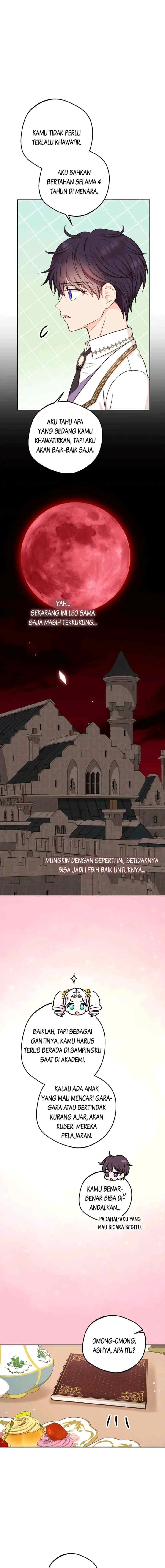 Surviving as an Illegitimate Princess chapter 72 halaman 14
