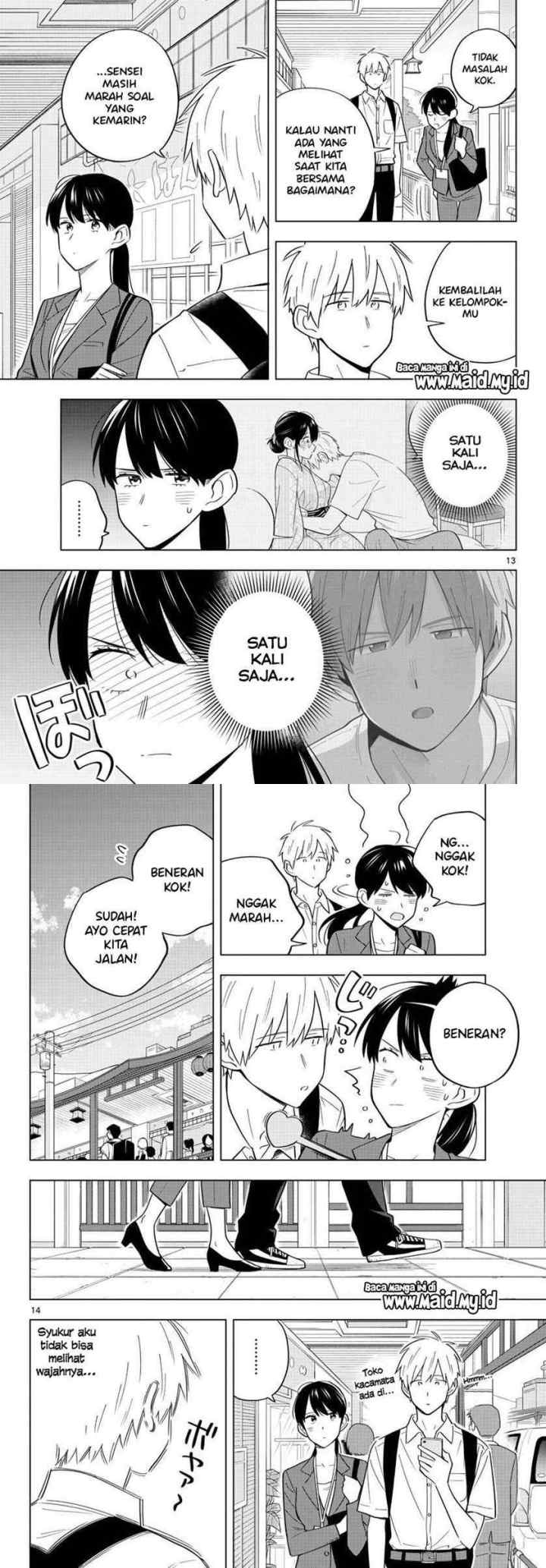 Sensei wa Koi wo Oshierarenai chapter 37 halaman 8