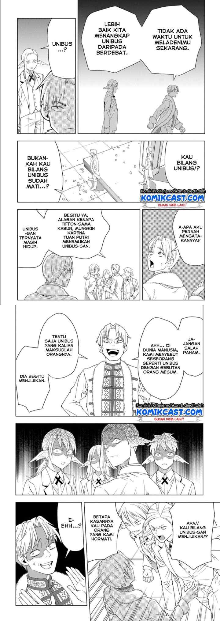 Muno to Yobareta chapter 1.2 halaman 9