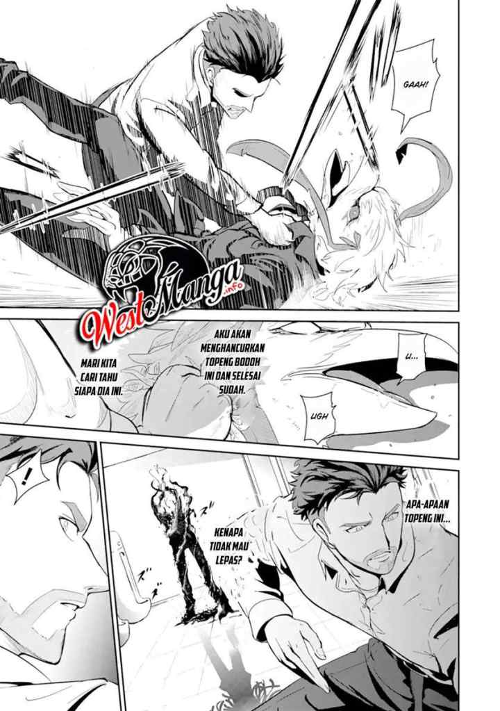 Meikyuu Kingdom: Damu Tokushu Butai SAS no Ossan no Isekai Dungeon Survival Manual! chapter 1 halaman 16