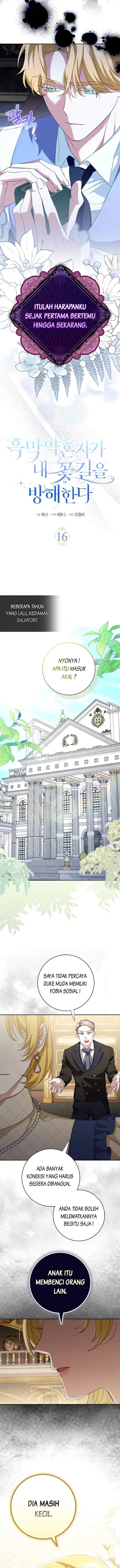 My Villain Fiancé is Interfering With My Flowery Path chapter 16 halaman 8