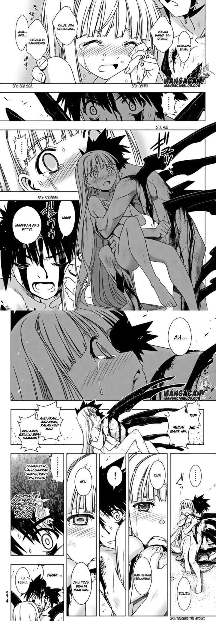 UQ Holder chapter 130 halaman 4