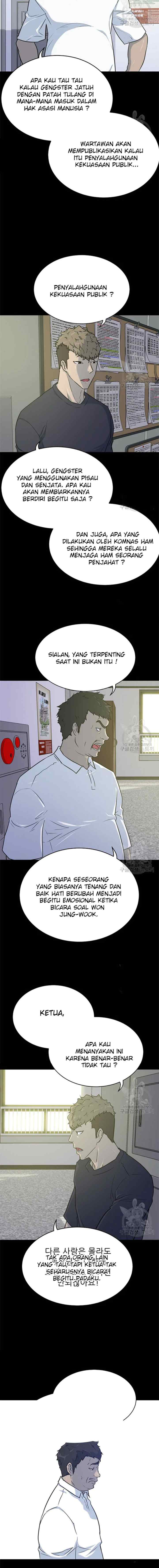 Trigger chapter 97 halaman 7