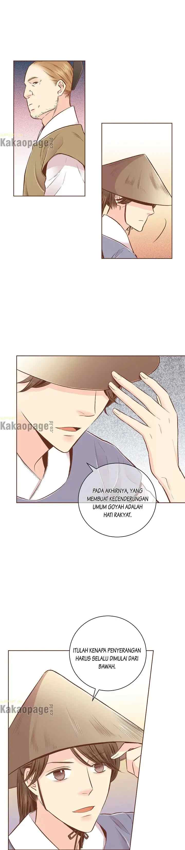 Snow Blossom chapter 206 halaman 17