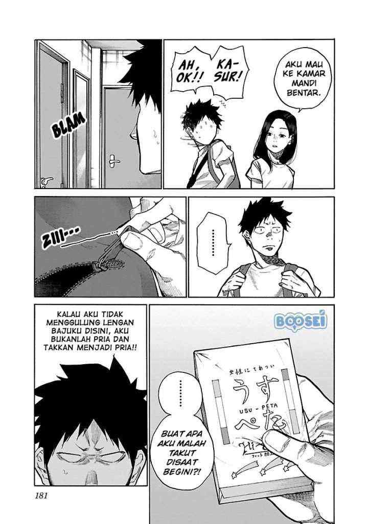Cigarette and Cherry chapter 98 halaman 5