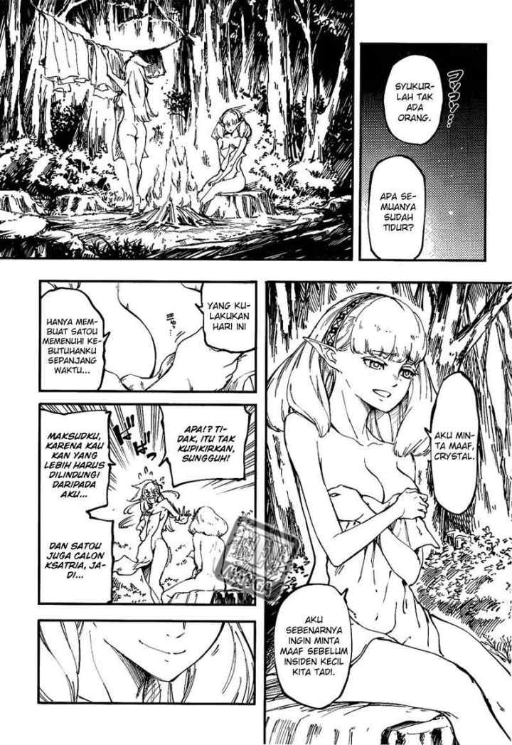 Kekkon Yubiwa Monogatari chapter 11 halaman 12