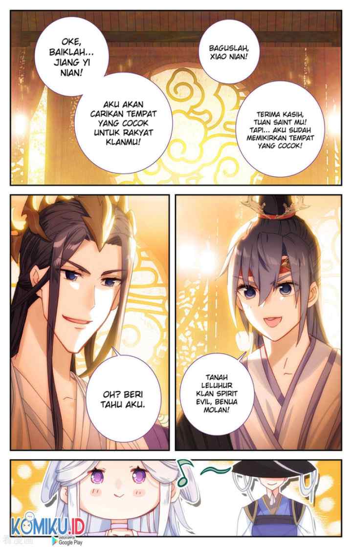 The Heaven's List chapter 114.5 halaman 6