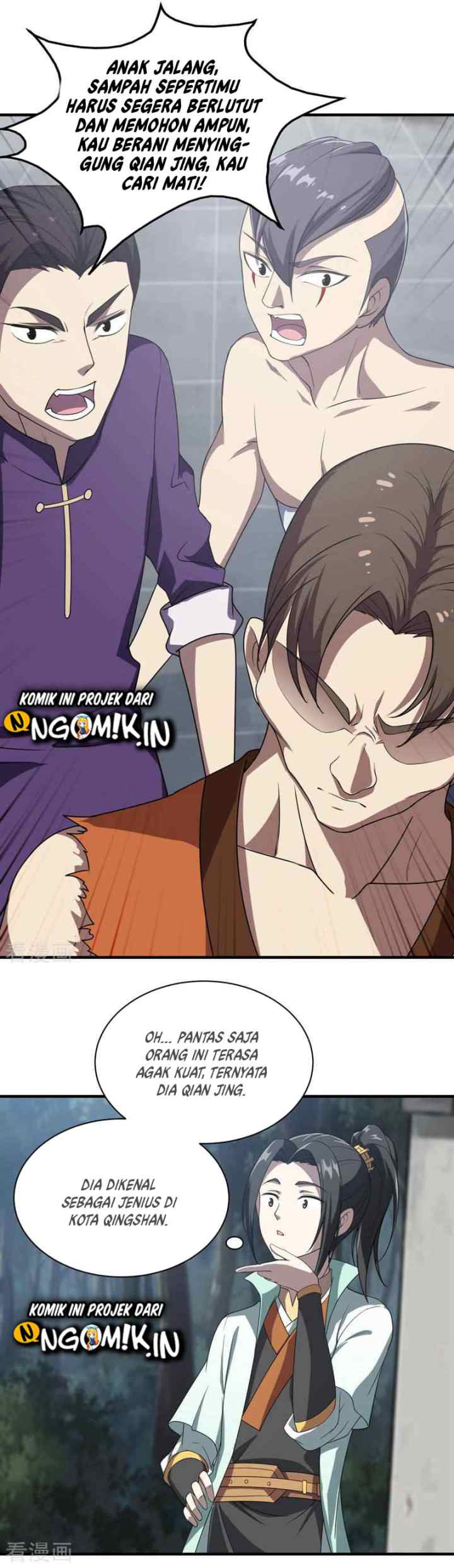 Matchless Emperor chapter 17 halaman 7
