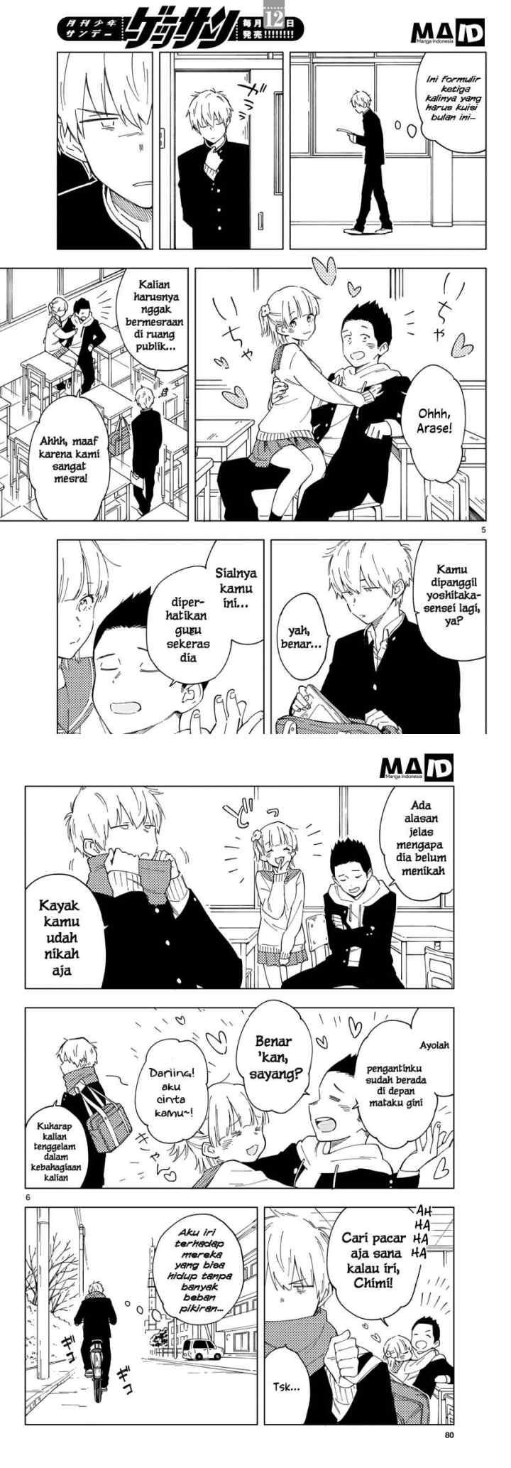 Sensei wa Koi wo Oshierarenai chapter 1 halaman 4