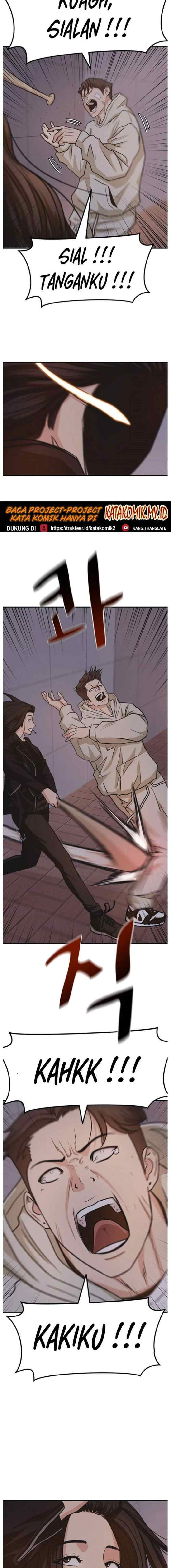 Guard Pass chapter 15 halaman 8