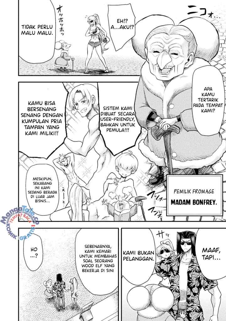 Isekai Majutsushi wa Mahou wo Tonaenai chapter 33 halaman 9