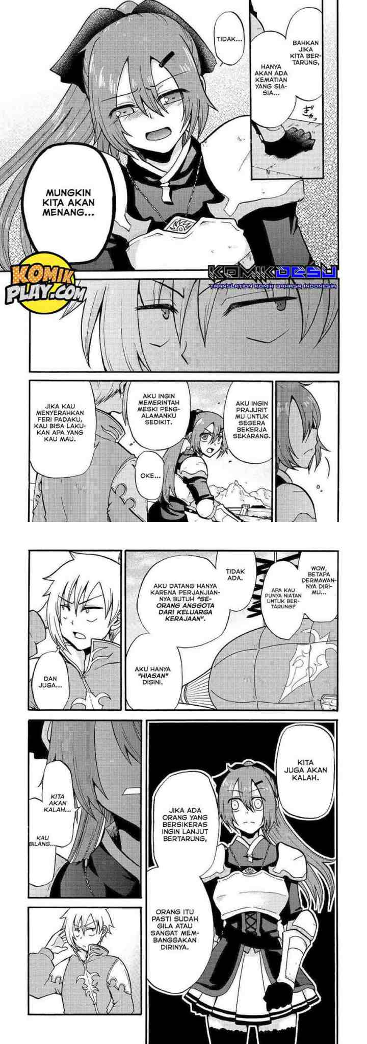 Zense wa Kentei. Konjou Kuzu Ouji chapter 2 halaman 5