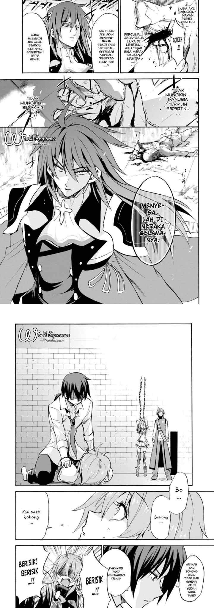 Rokudenashi Majutsu Koushi to Akashic Records chapter 25 halaman 12