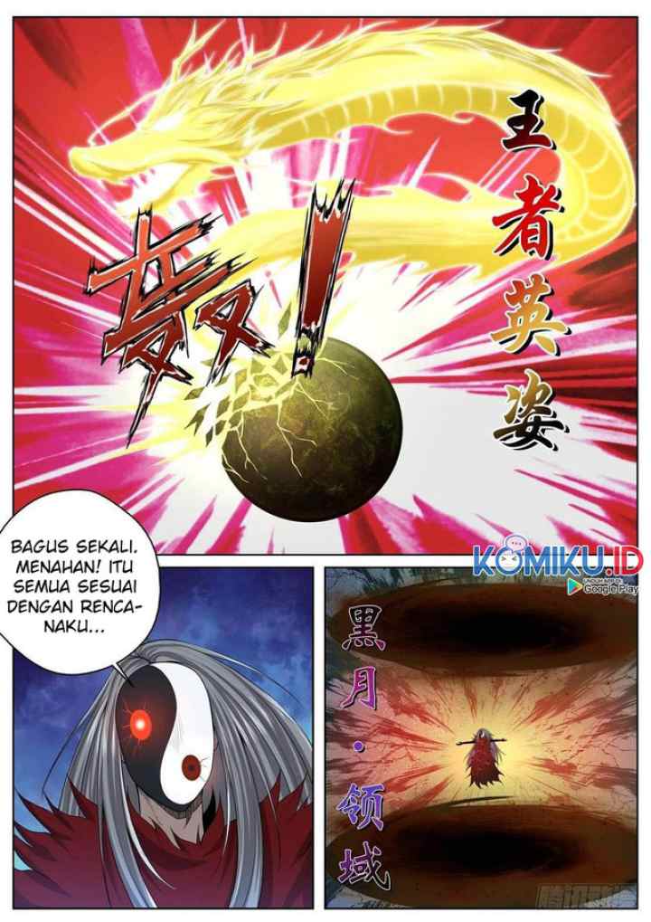 Extreme Mad Emperor System chapter 67 halaman 9