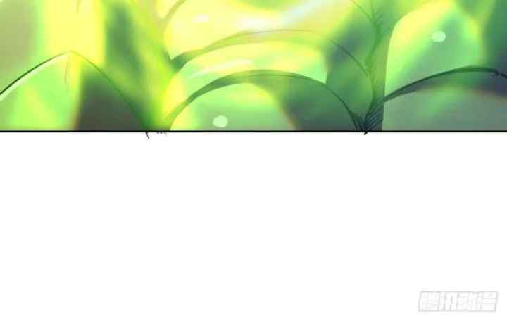 Protoss Dark Emperor chapter 161 halaman 5