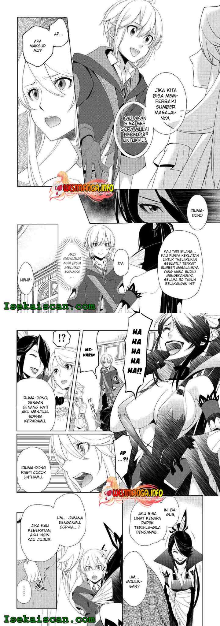Izure Saikyou no Renkinjutsu Shi? chapter 13 halaman 6