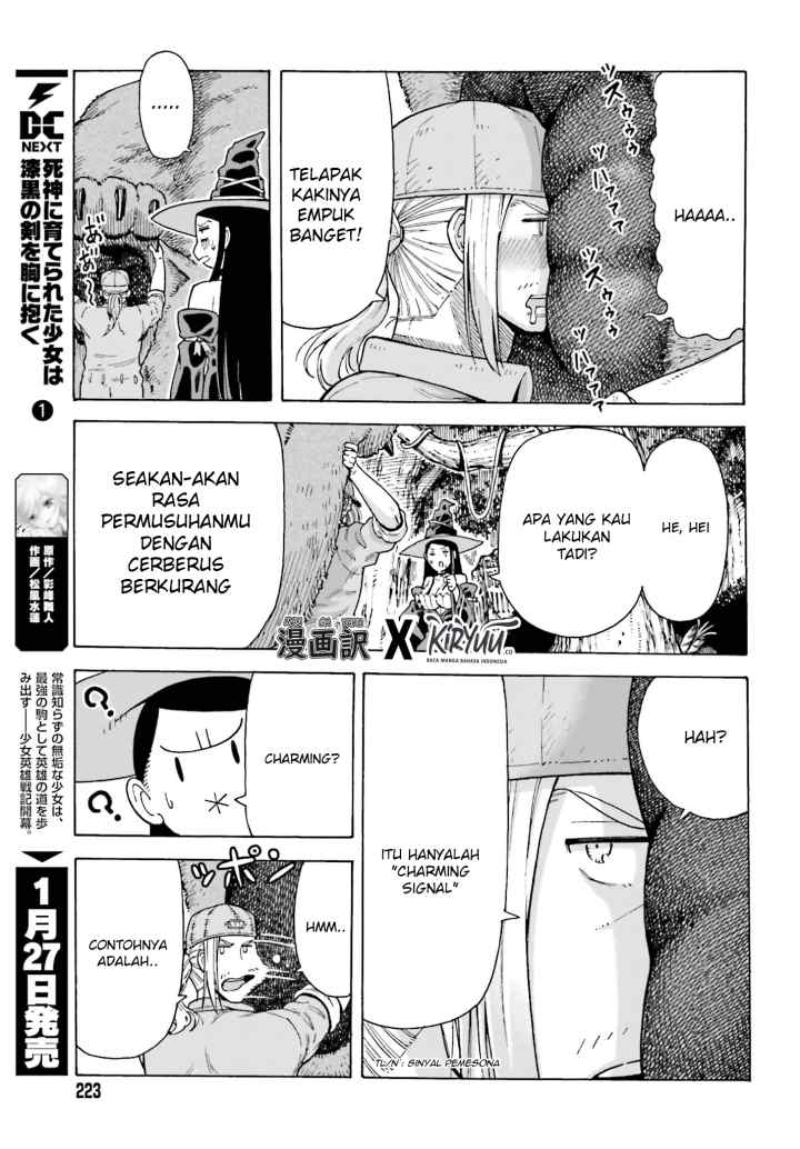 Shiikuin-san wa Isekai de Doubutsuen Tsukuritainode Monsutaa wo Tenazukeru chapter 1.3 halaman 7