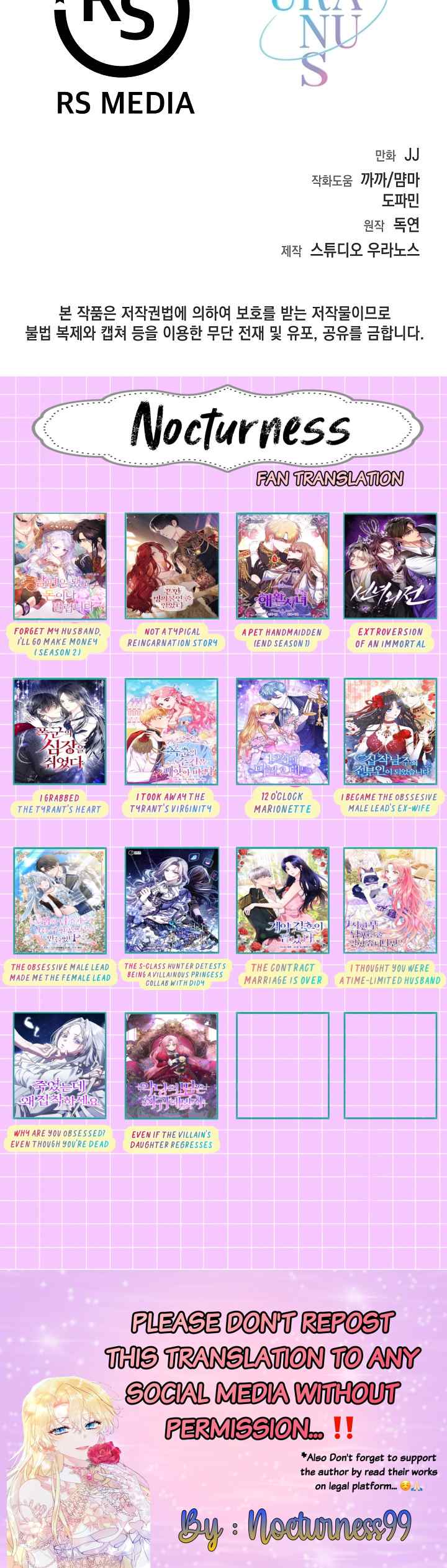 Pet Handmaiden chapter 58 halaman 20
