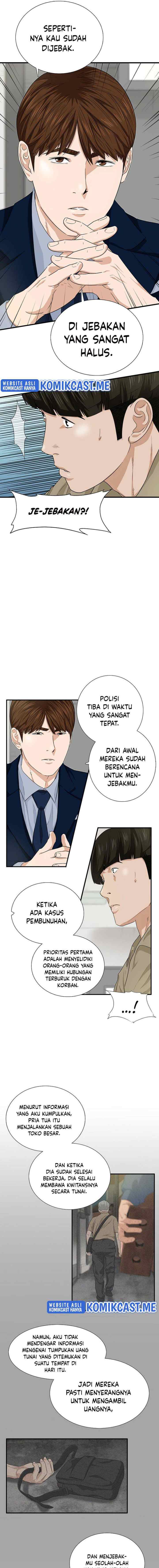 This is the Law chapter 58 halaman 6