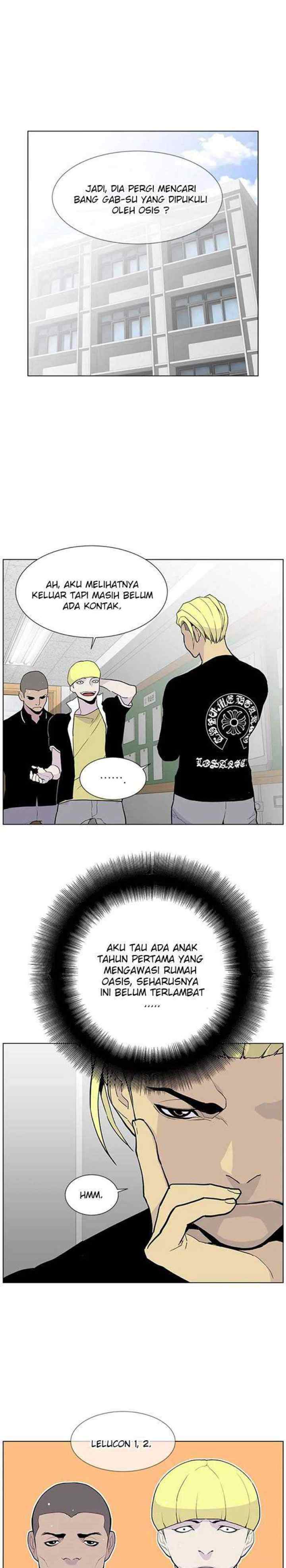 Gang of School chapter 60 halaman 16