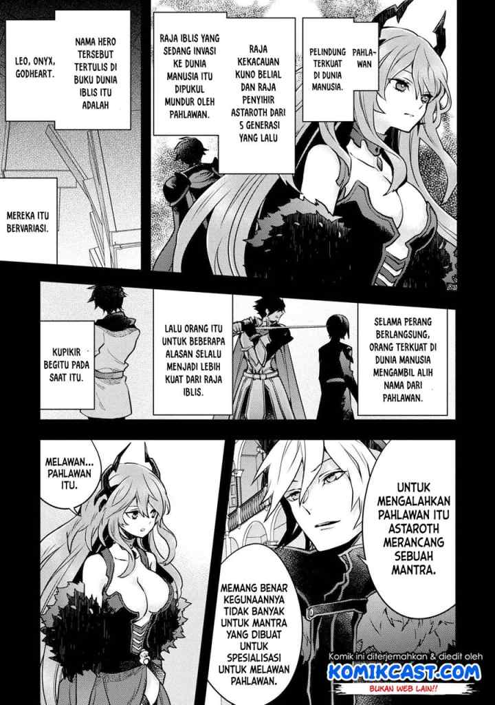 Yuusha, Yamemasu chapter 13.2 halaman 16