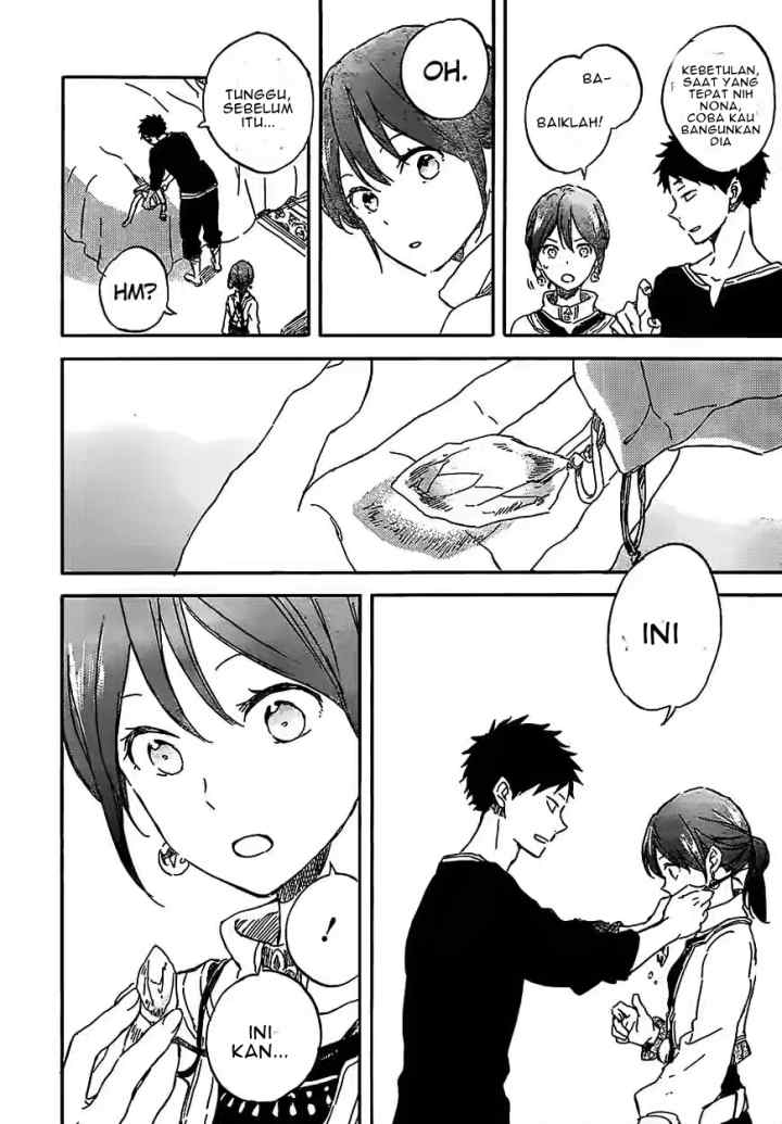 Akagami no Shirayukihime chapter 90 halaman 8