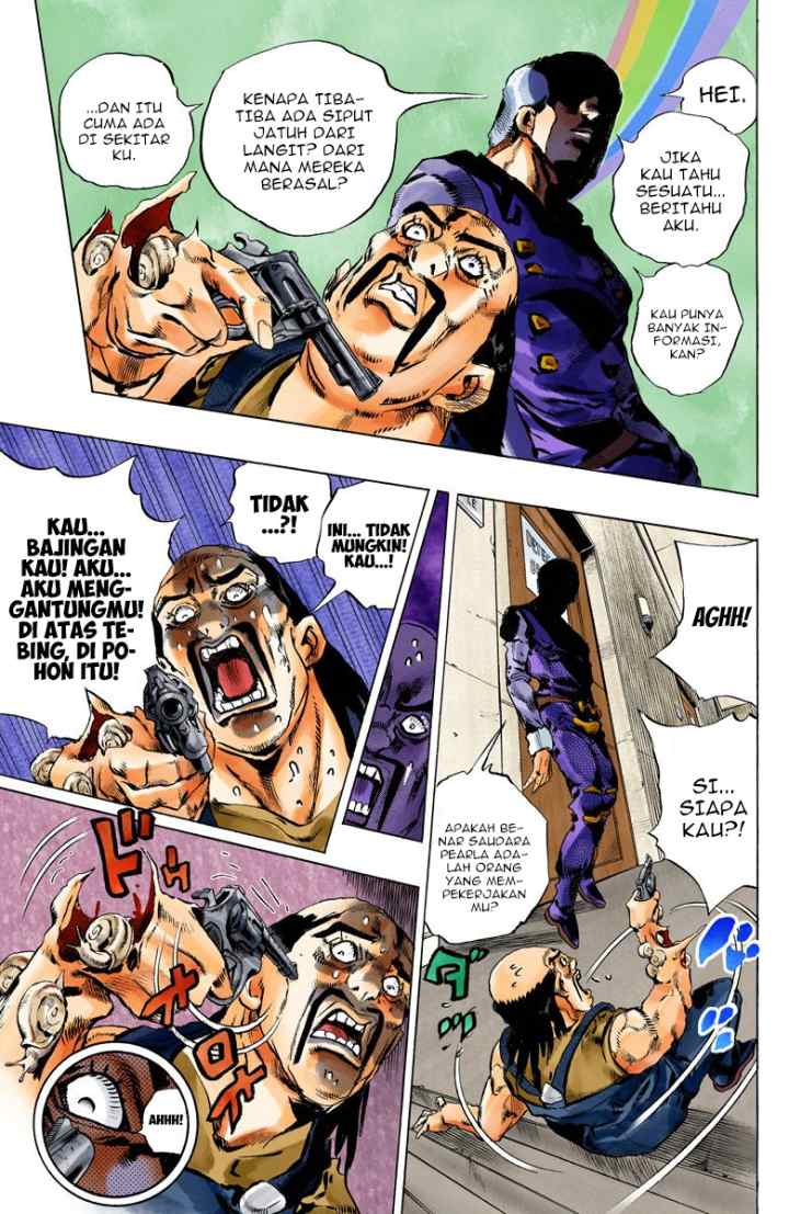 JoJo no Kimyou na Bouken - Stone Ocean chapter 129 halaman 11