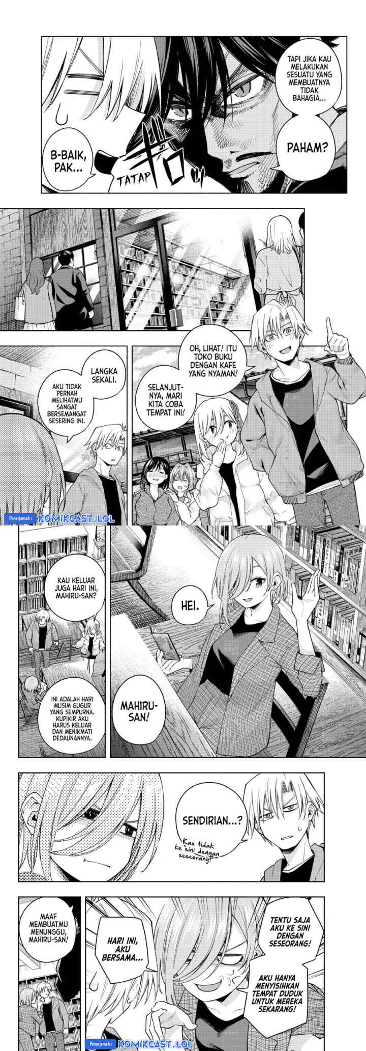 Amagami-san Chi no Enmusubi chapter 119 halaman 7