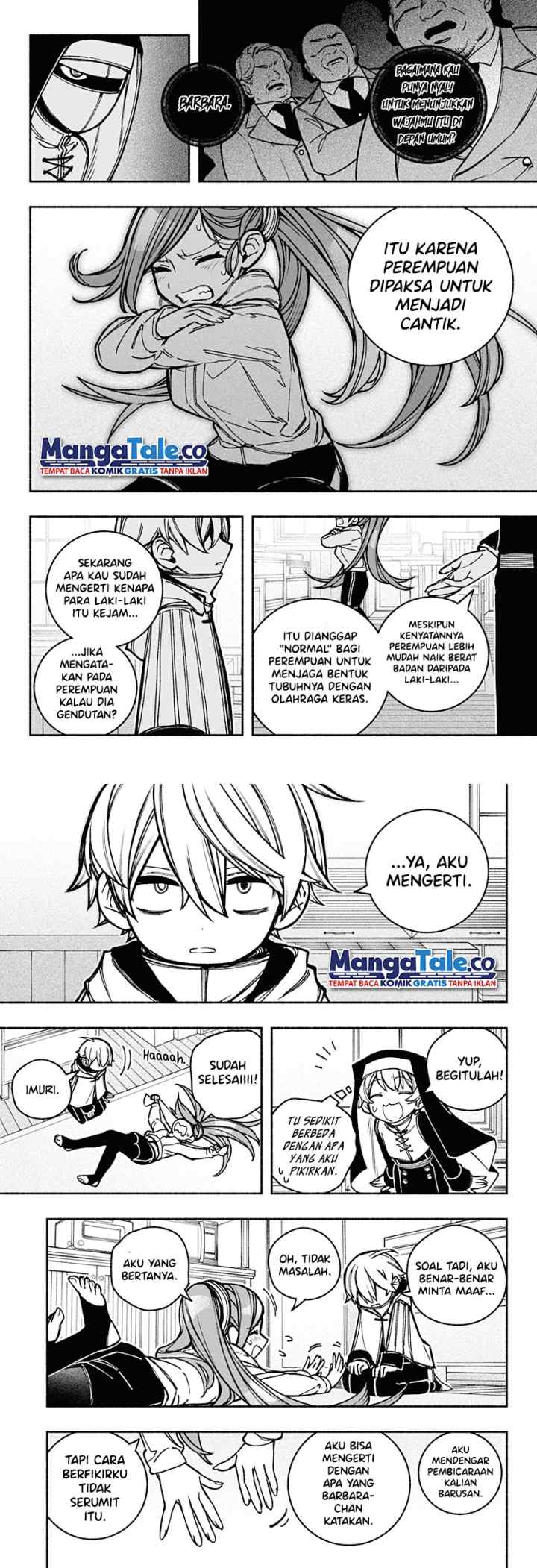 Exorcist wo Otosenai chapter 18 halaman 7