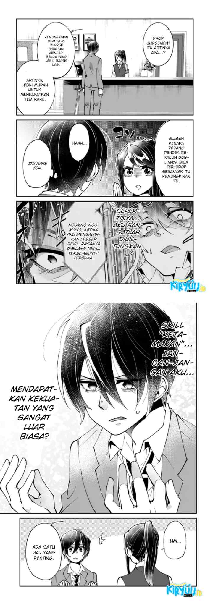 Shachiku, Dungeon Darake no Sekai de Koyuu Skill chapter 1.2 halaman 4