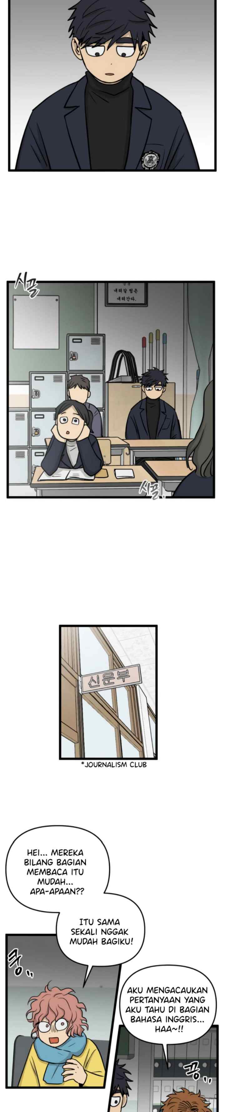 No Home chapter 260 halaman 11