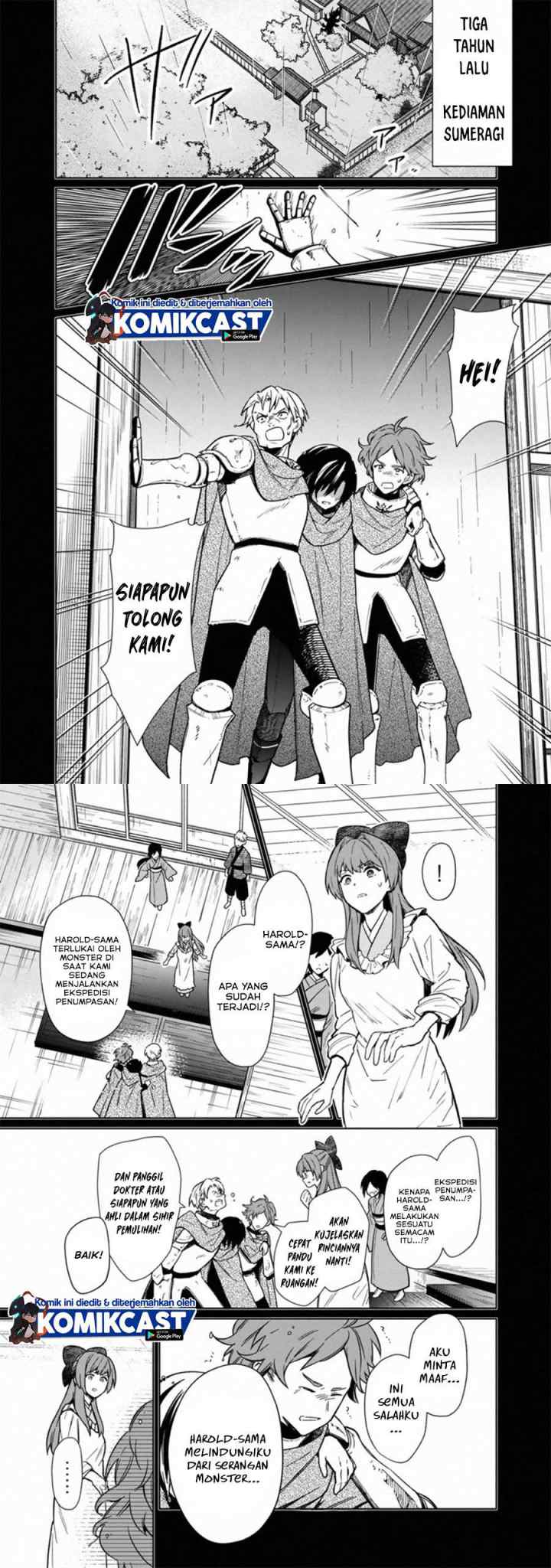 My Death Flags Show No Sign of Ending chapter 24 halaman 8