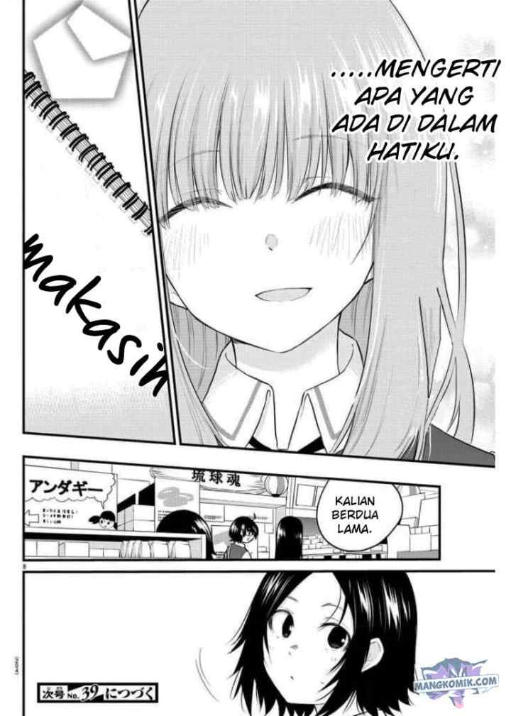 Koe ga dasenai Shoujo wa chapter 76 halaman 10