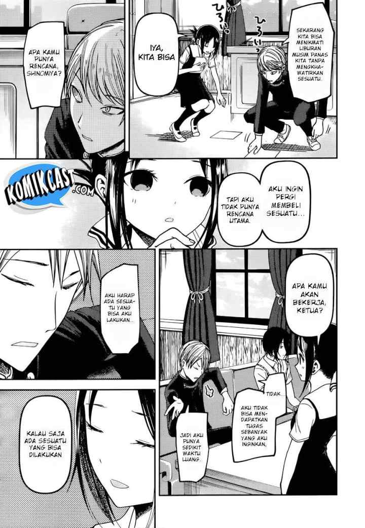 Kaguya-sama wa Kokurasetai: Tensai-tachi no Renai Zunousen chapter 40 halaman 4