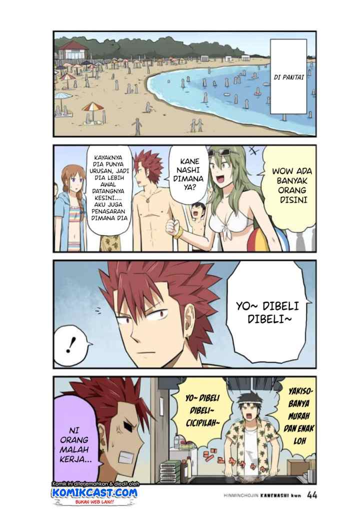 Hinmin Choujin Kanenashi-kun chapter 17 halaman 7