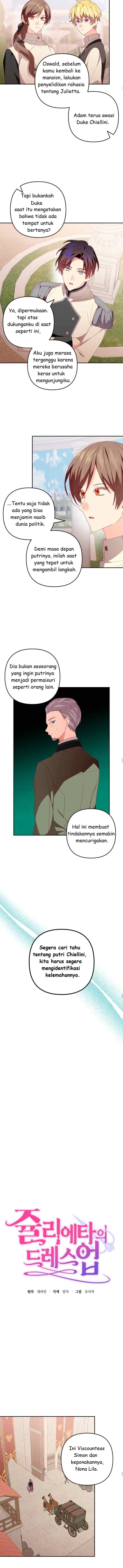 Julietta's Dressing Up chapter 22 halaman 5