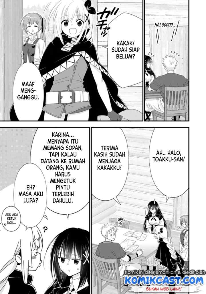 A-Rank Boukensha no Slow Life chapter 35 halaman 6