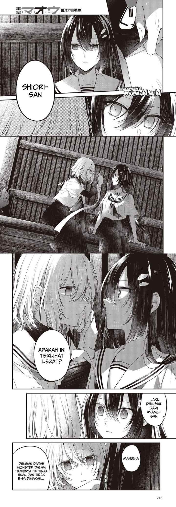 Watashi o Tabetai, Hitodenashi chapter 20 halaman 14