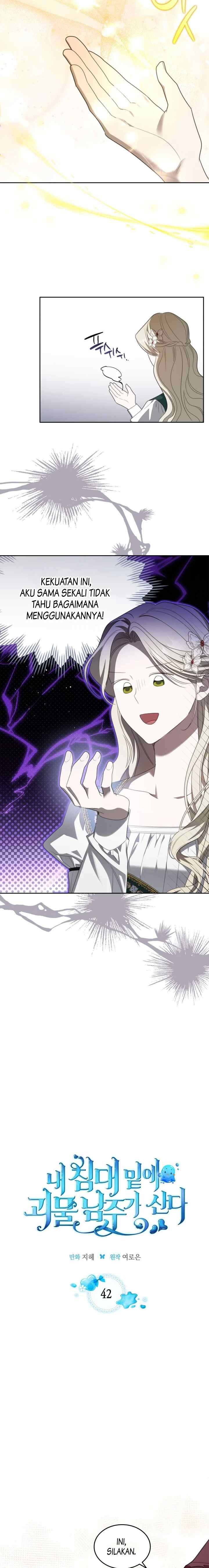 The Male Lead Monster Lives Under My Bed chapter 42 halaman 6