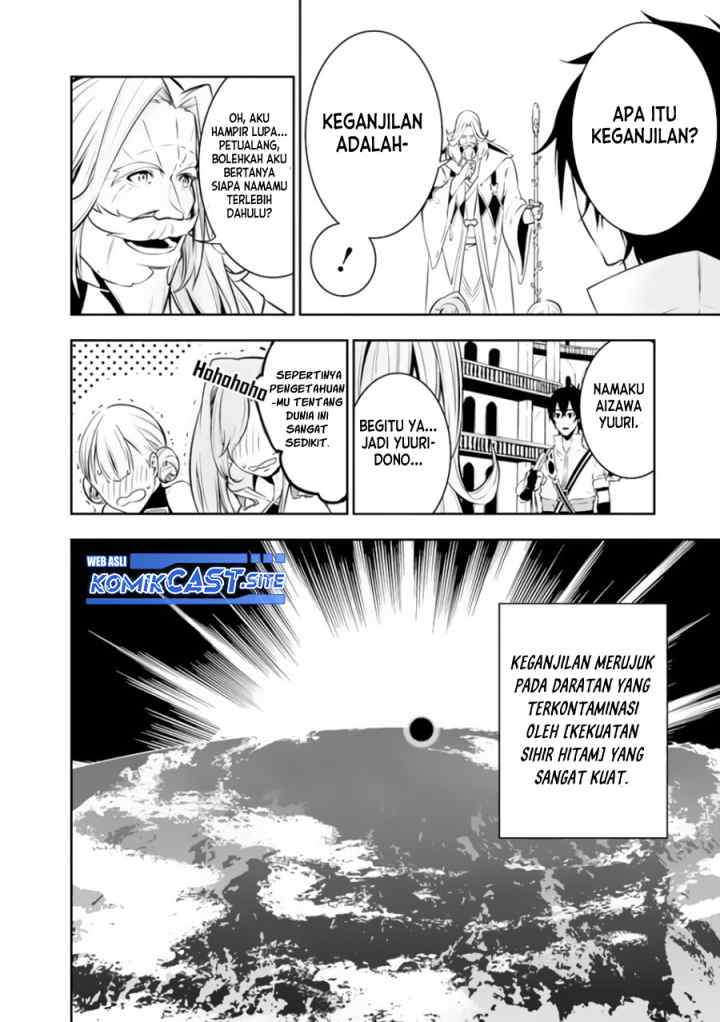 Shijou Saikyou no Mahou Kenshi, F Rank Boukensha ni Tensei Suru chapter 68 halaman 5
