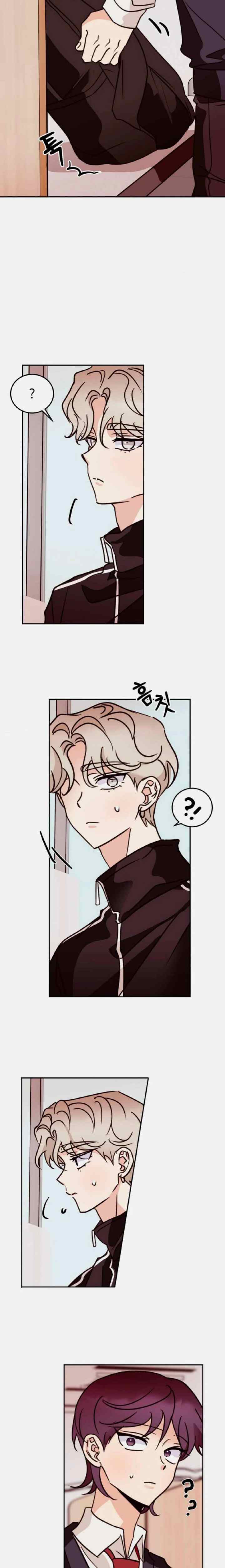 Involuntary Romance chapter 27 halaman 16