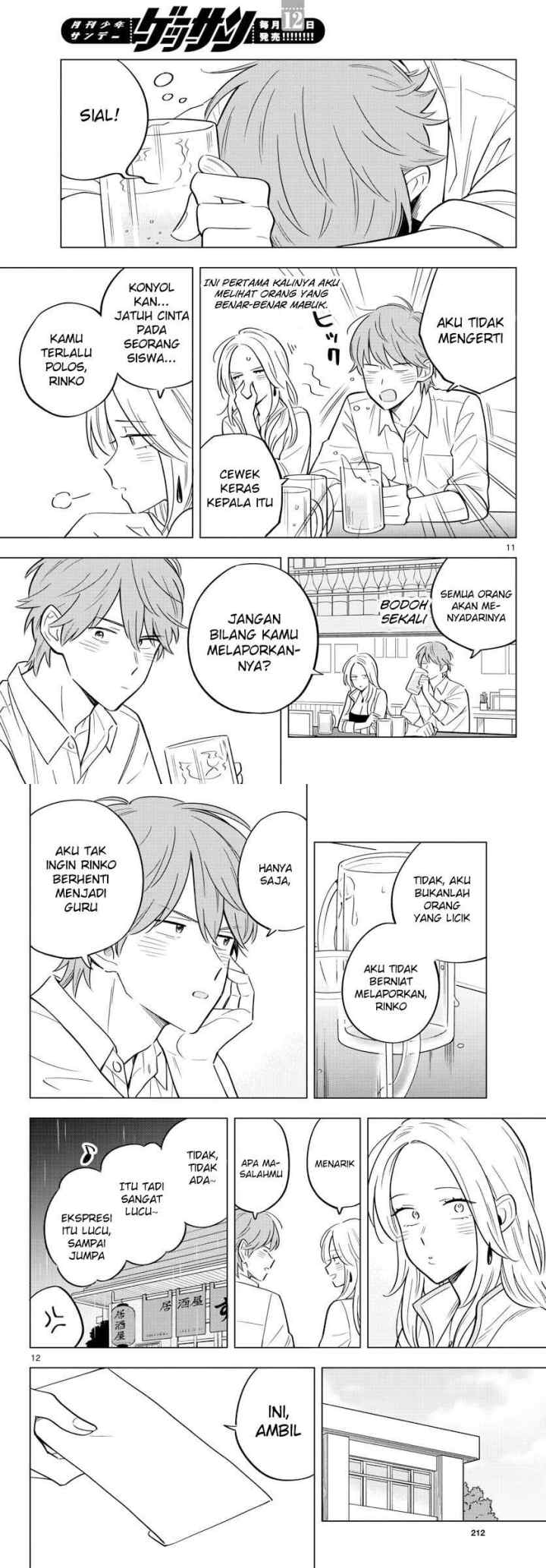 Sensei wa Koi wo Oshierarenai chapter 31 halaman 7