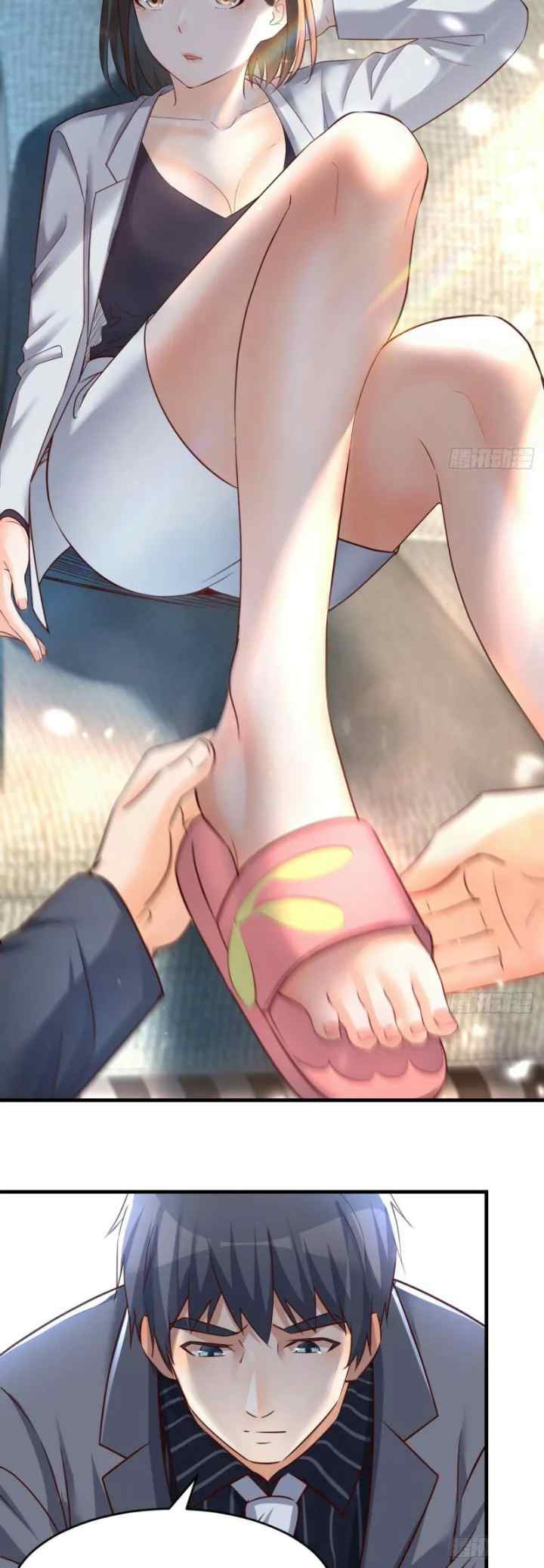 I Have Twin Girlfriends chapter 122 halaman 9